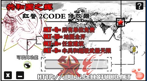 tɫ2͇(gu)֮x޸-CODE޸ 2.0