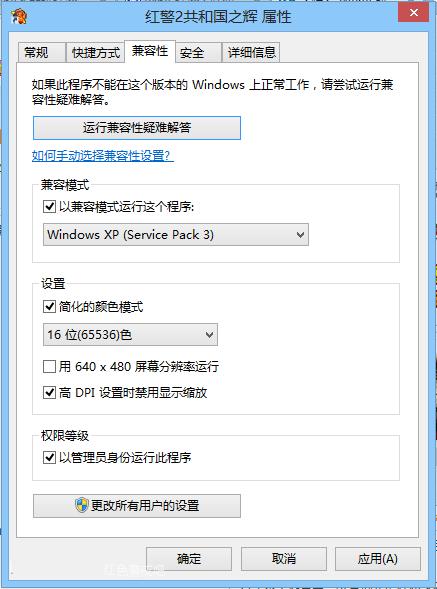 win8t2ЧQ