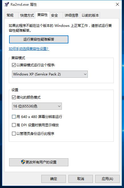 Windows 10tɫ䲻ôk