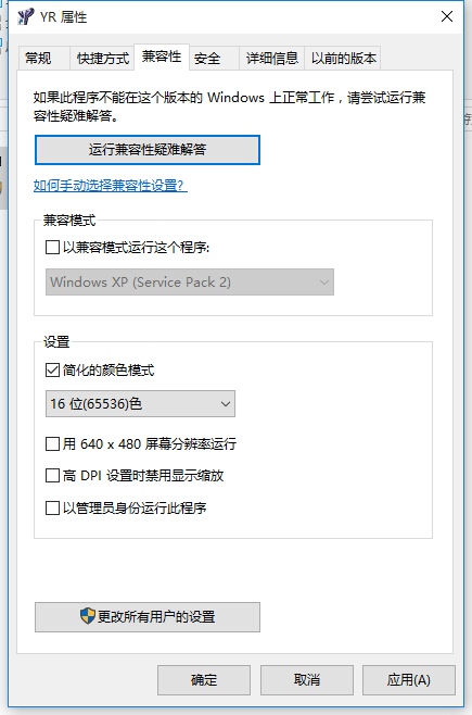 Windows 10tɫ䲻ôk