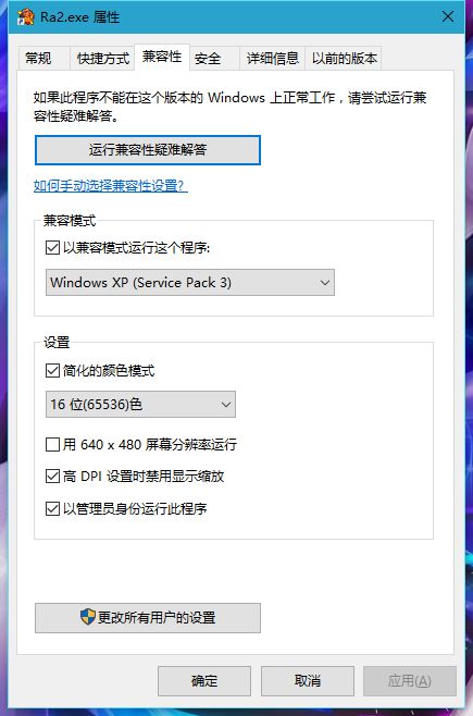 win10ô湲͇֮x win10tď(f)̳