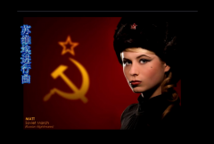 (gu)Ůtɫ3}Soviet March