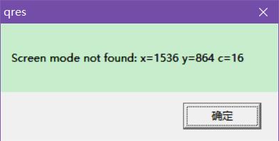 `KY(ji)WIN10 ʾscreen mode not found ĽQ