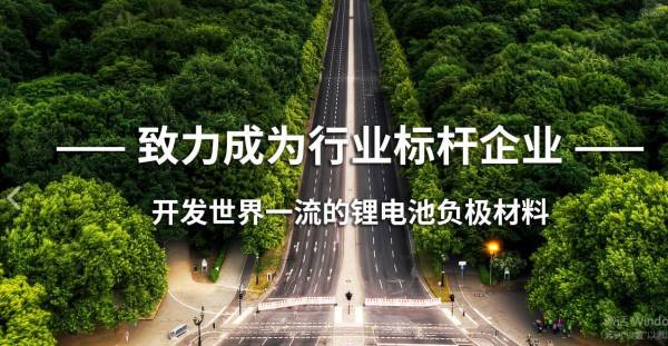 上海昱瓴新能源科技有限公司與我司簽訂網(wǎng)站定制協(xié)議